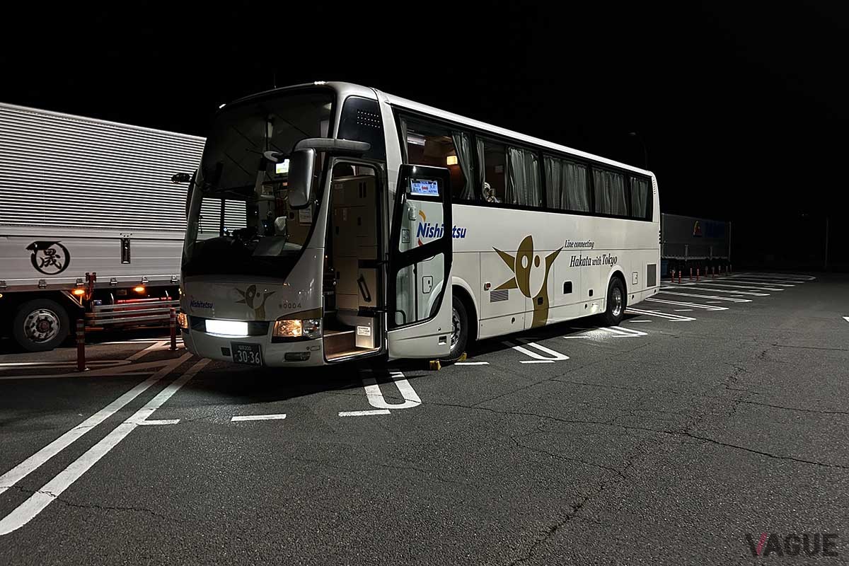 深夜バス「はかた号」