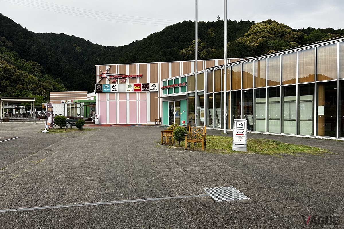 休憩した静岡SA
