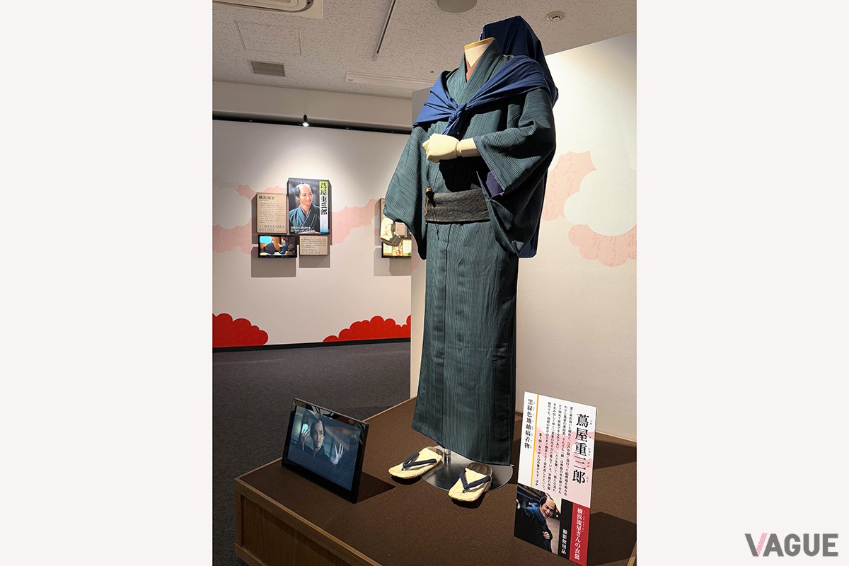 べらぼう 入門編