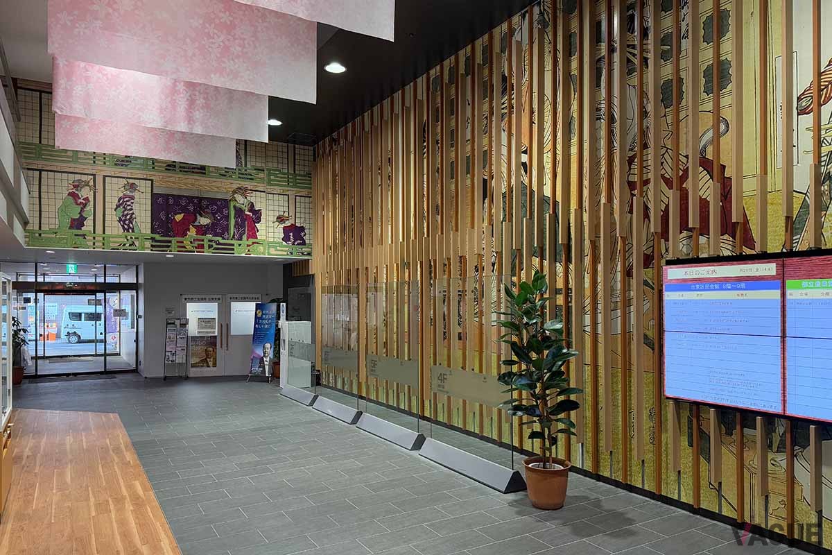 台東区民会館1階エントランス
