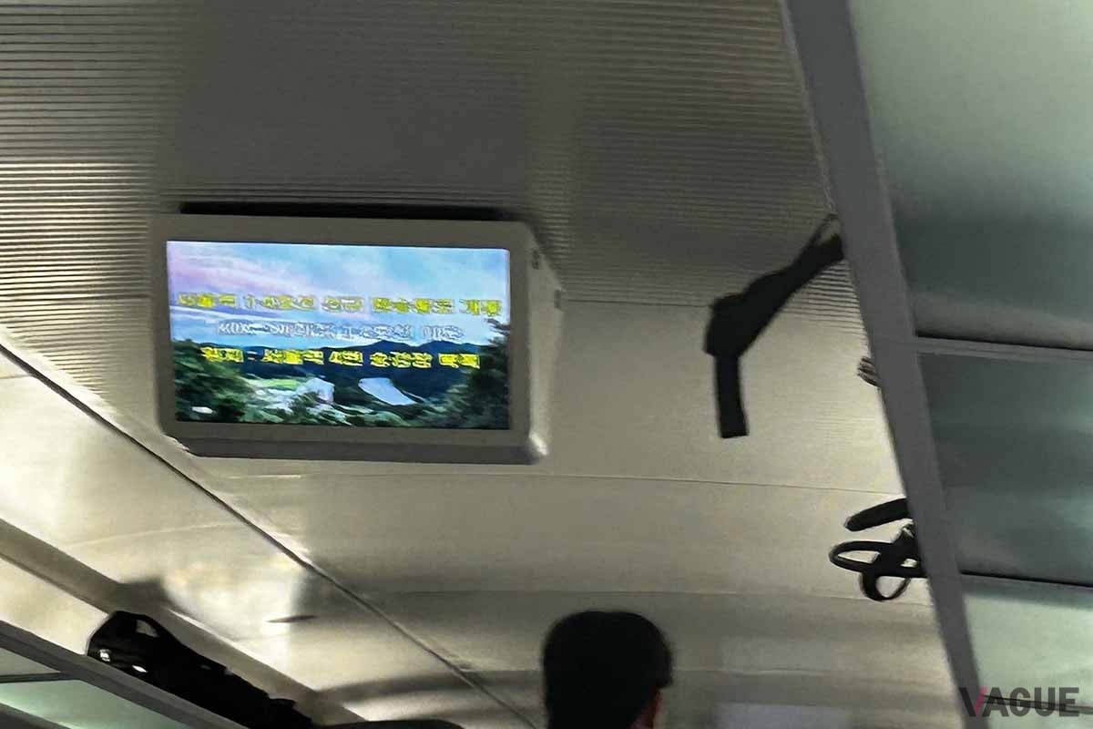 韓国の新型高速鉄道「KTX青龍」の室内