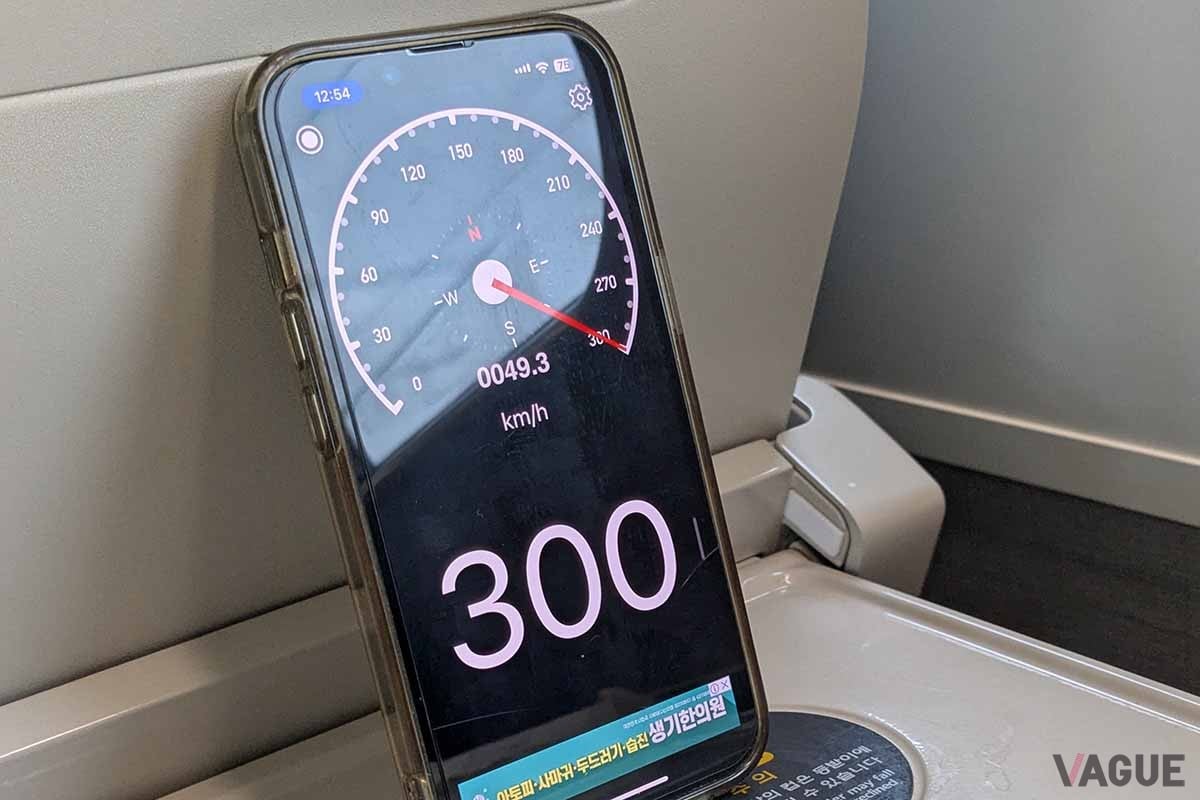韓国の新型高速鉄道「KTX青龍」の速度を測ったが、303km／hが最高だった