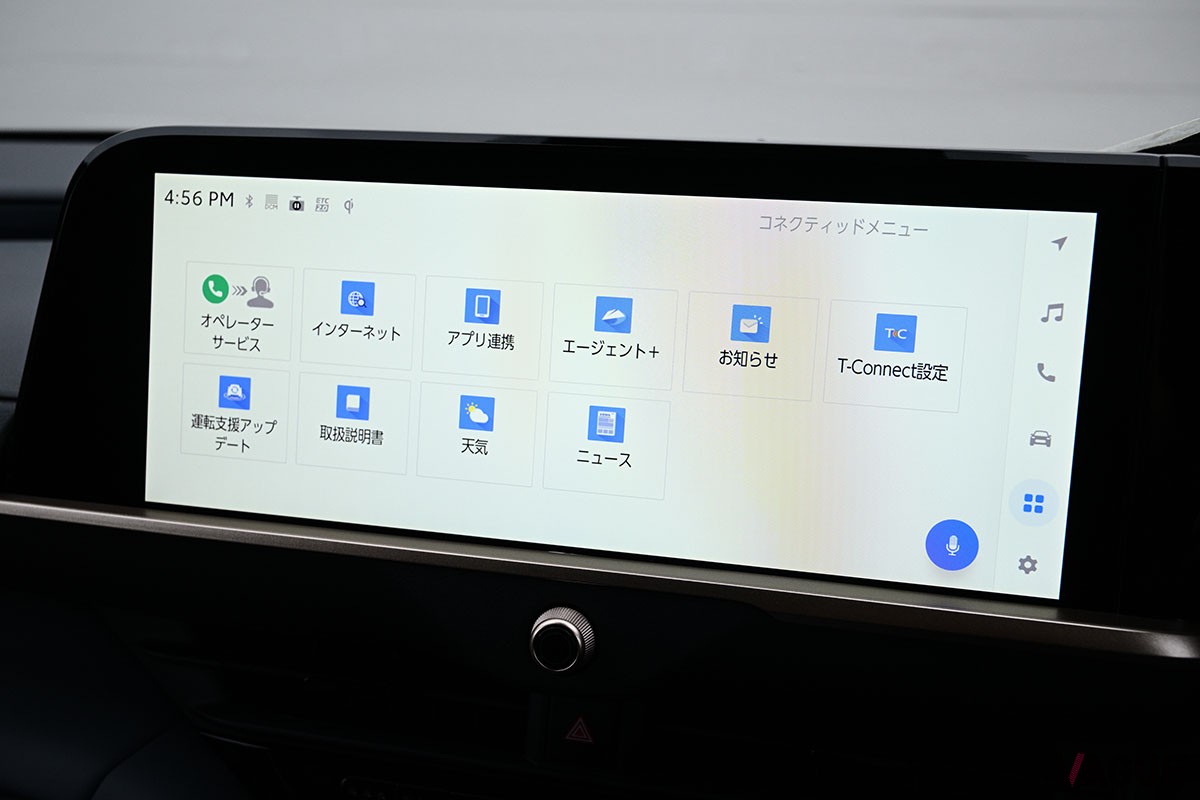 トヨタ新型「クラウン・エステート」