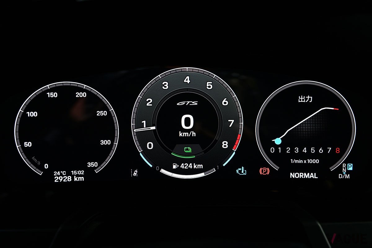 ポルシェ新型「911カレラGTS」