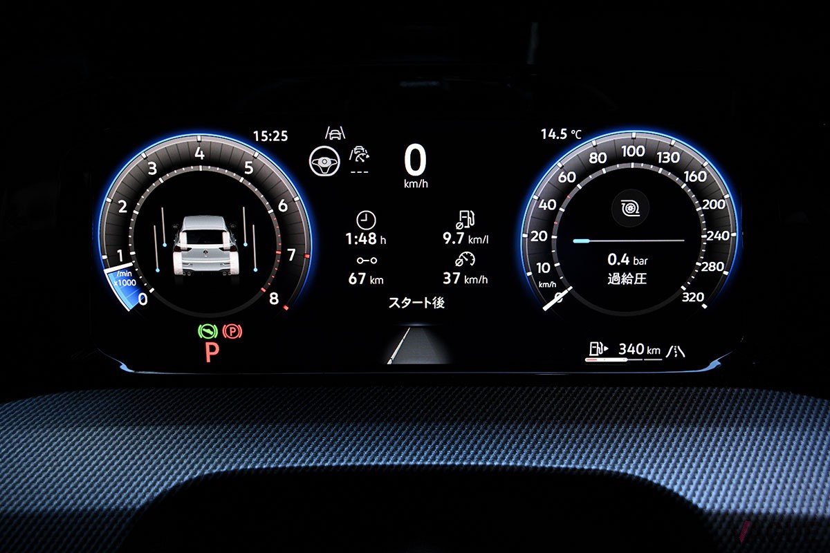 VW新型「ゴルフR」
