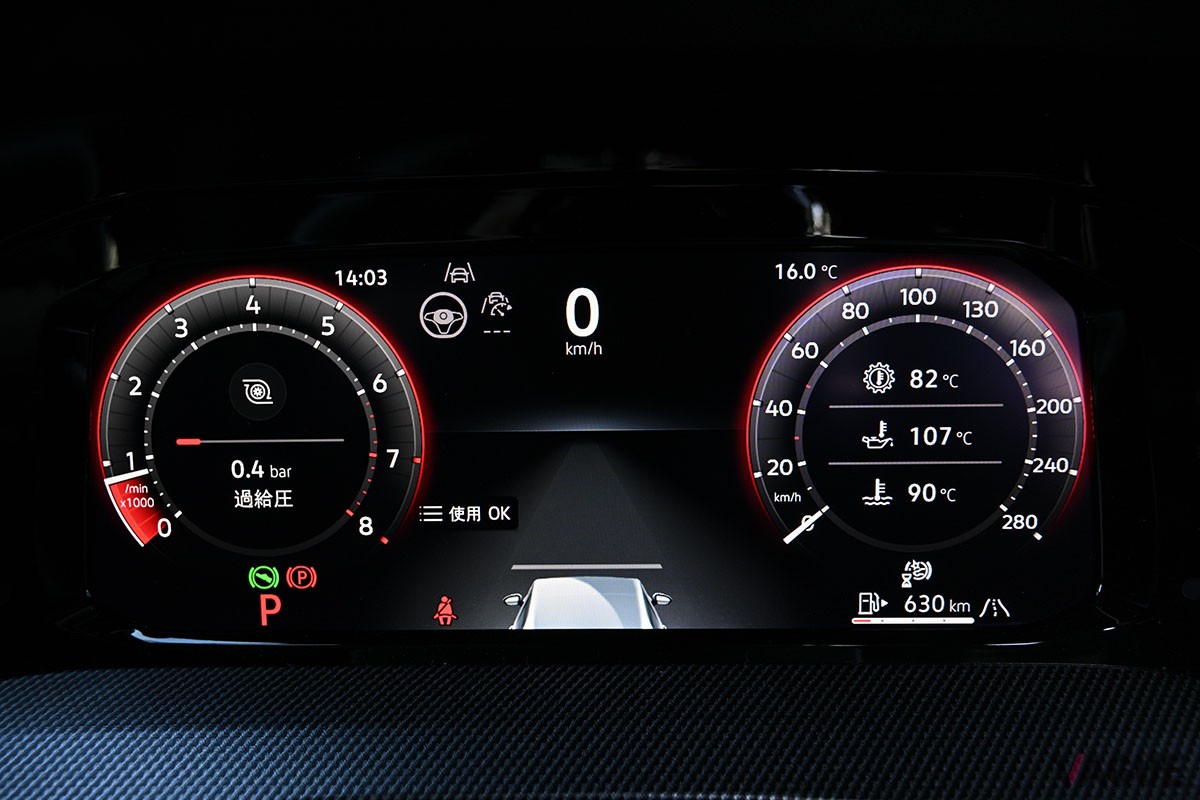 VW新型「ゴルフGTI」