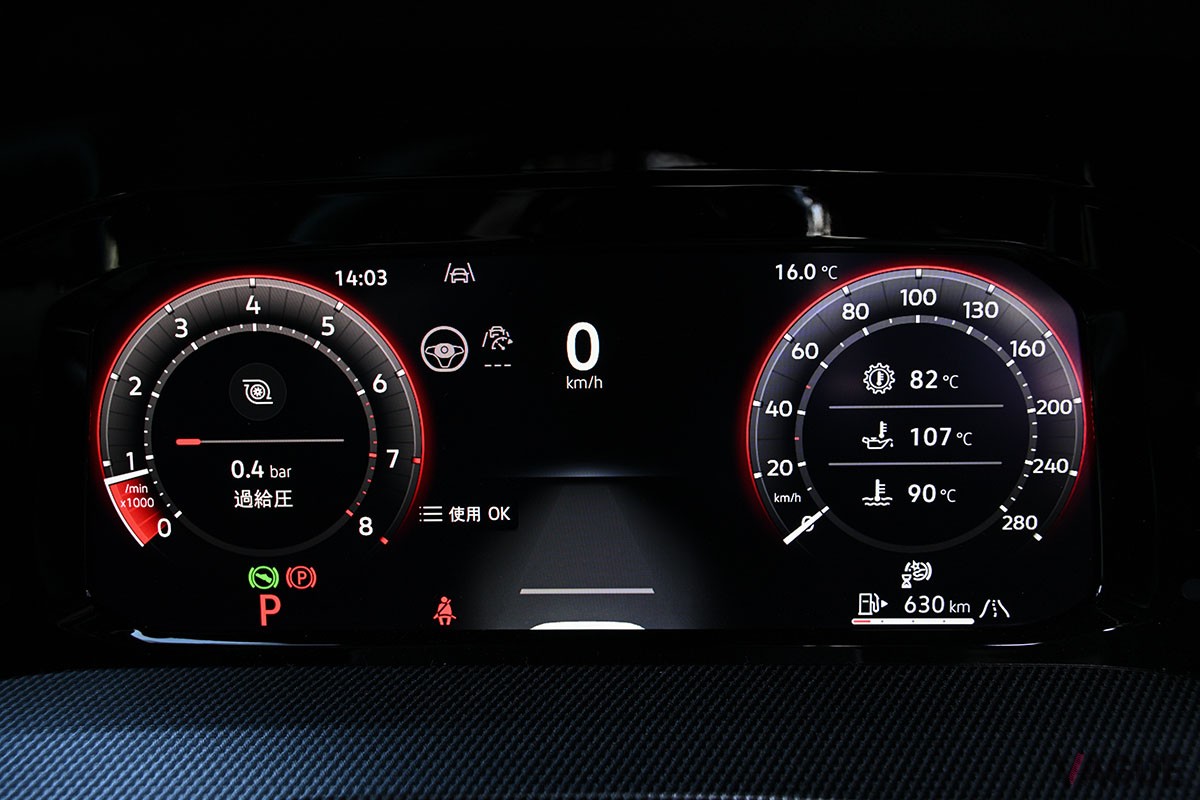 VW新型「ゴルフGTI」