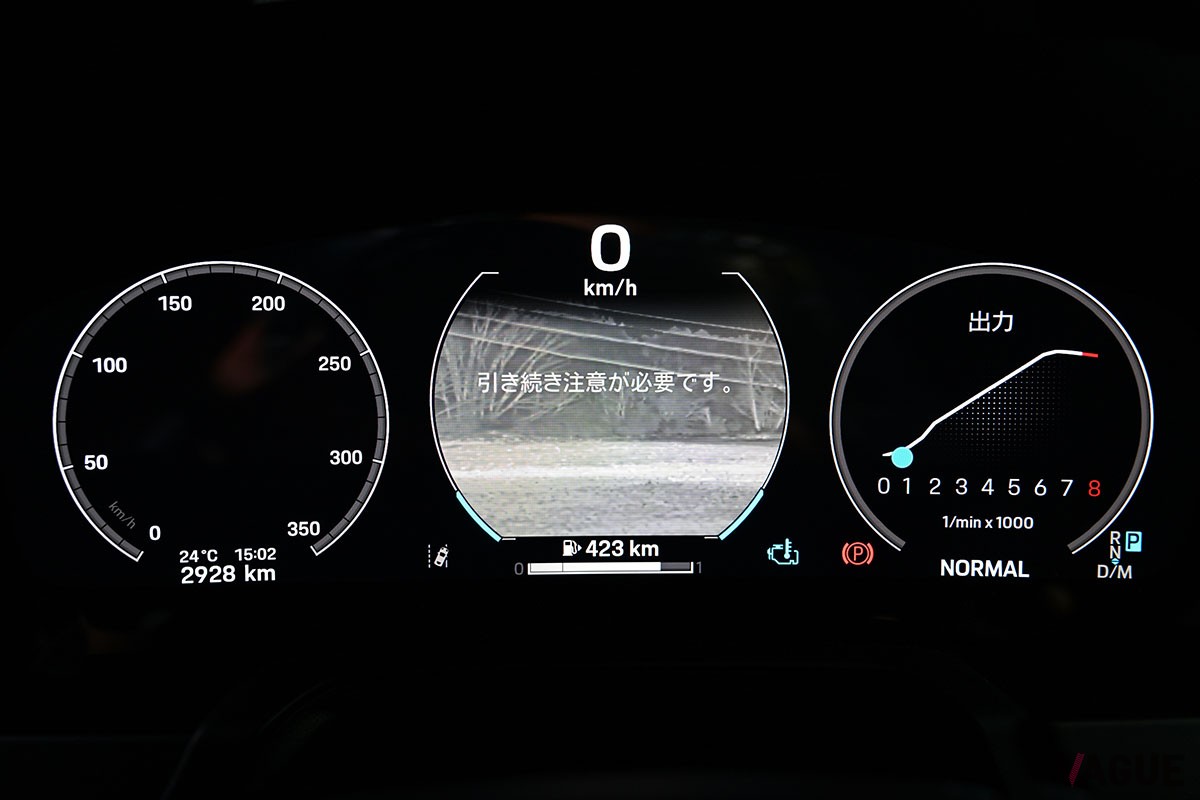 ポルシェ新型「911カレラGTS」