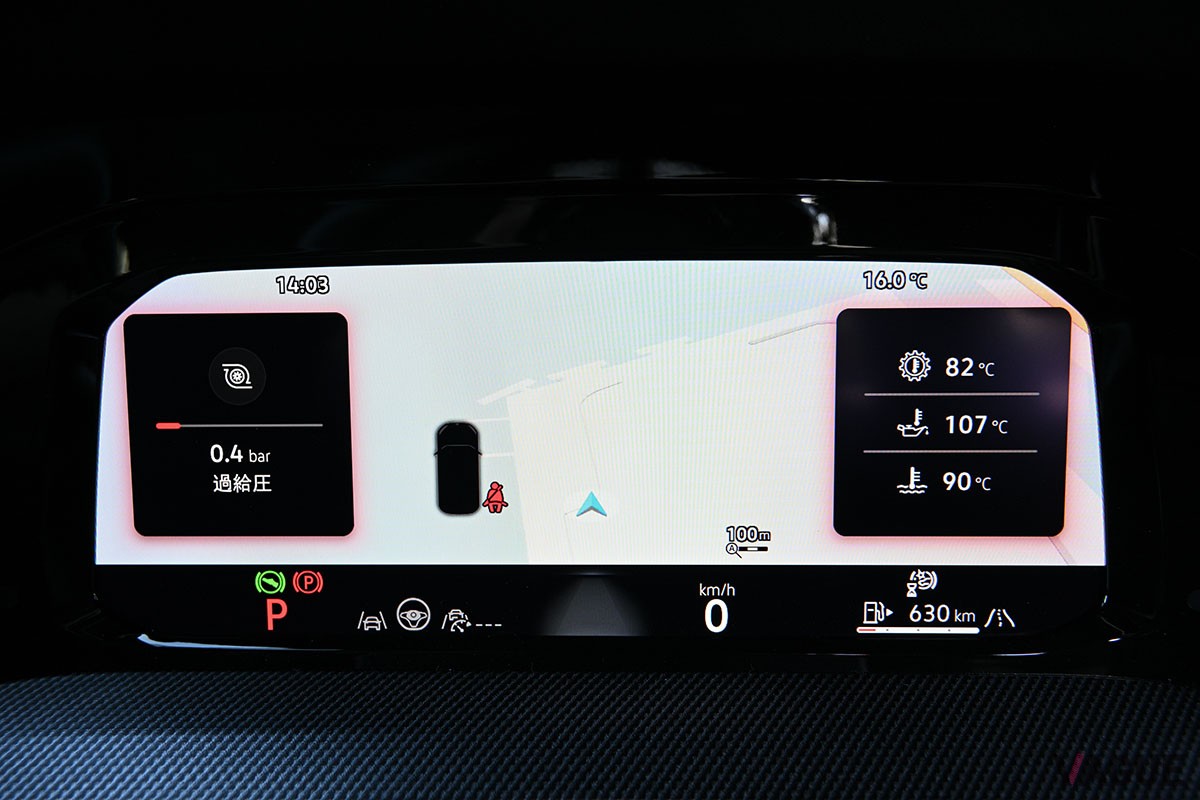 VW新型「ゴルフGTI」