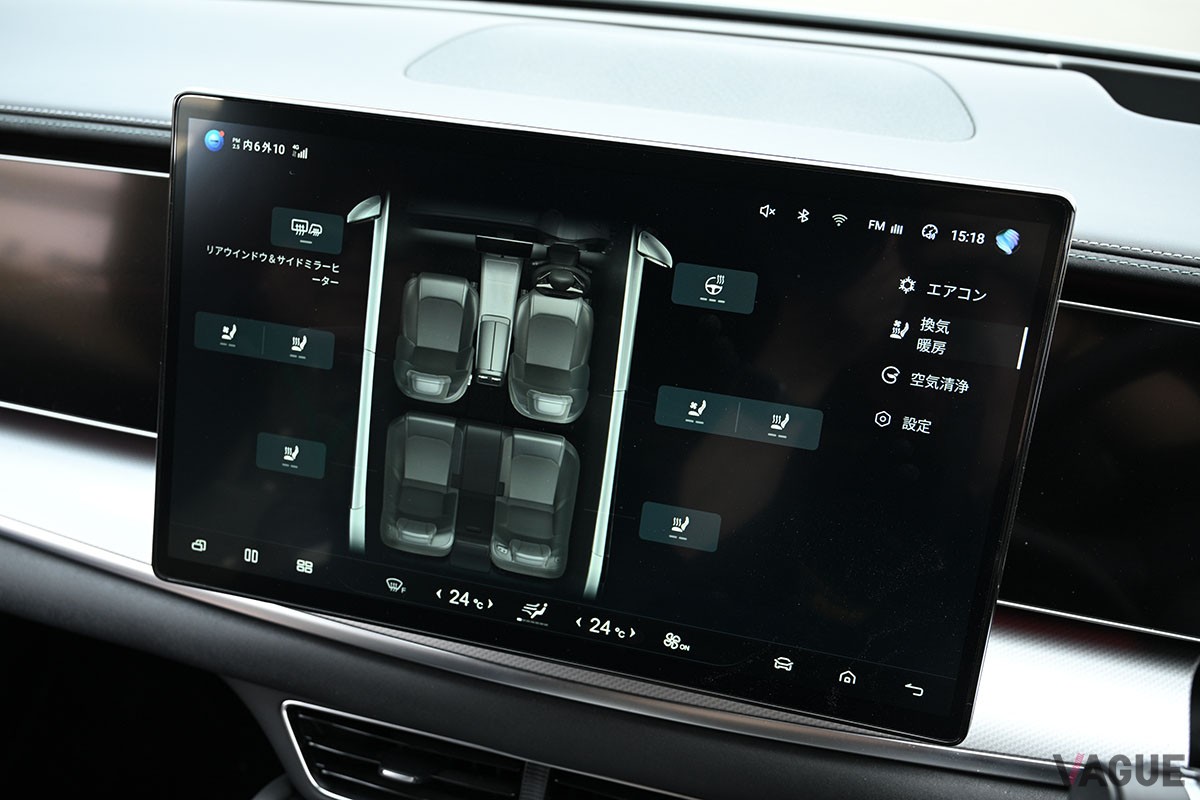 BYD「シーライオン7 AWD」