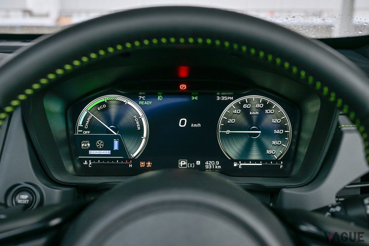 スバル新型「フォレスター」