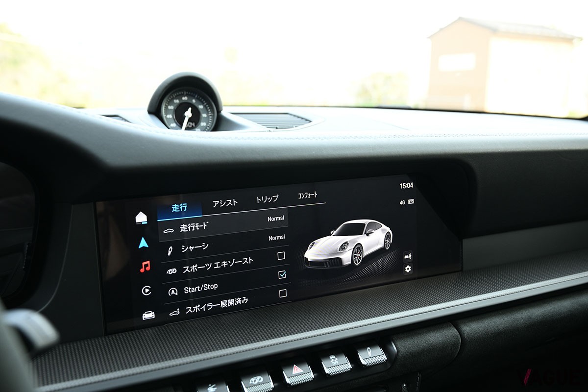ポルシェ新型「911カレラGTS」