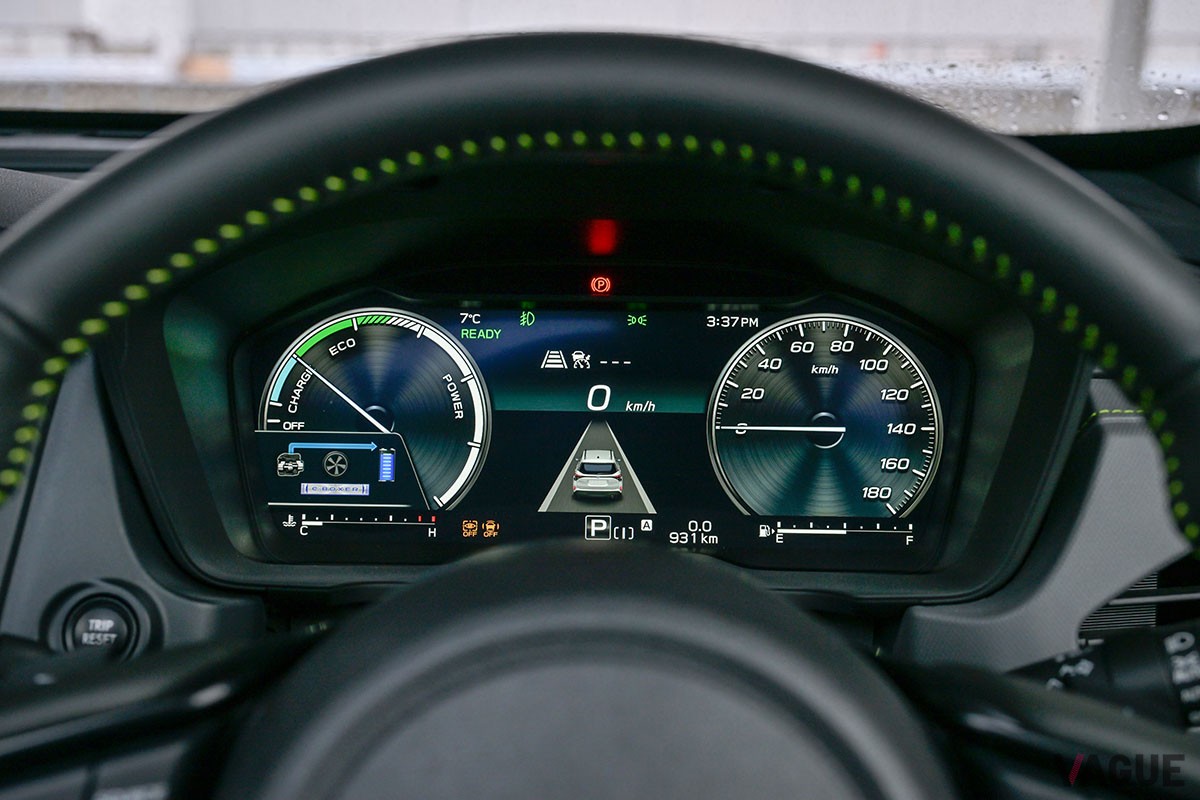 スバル新型「フォレスター」