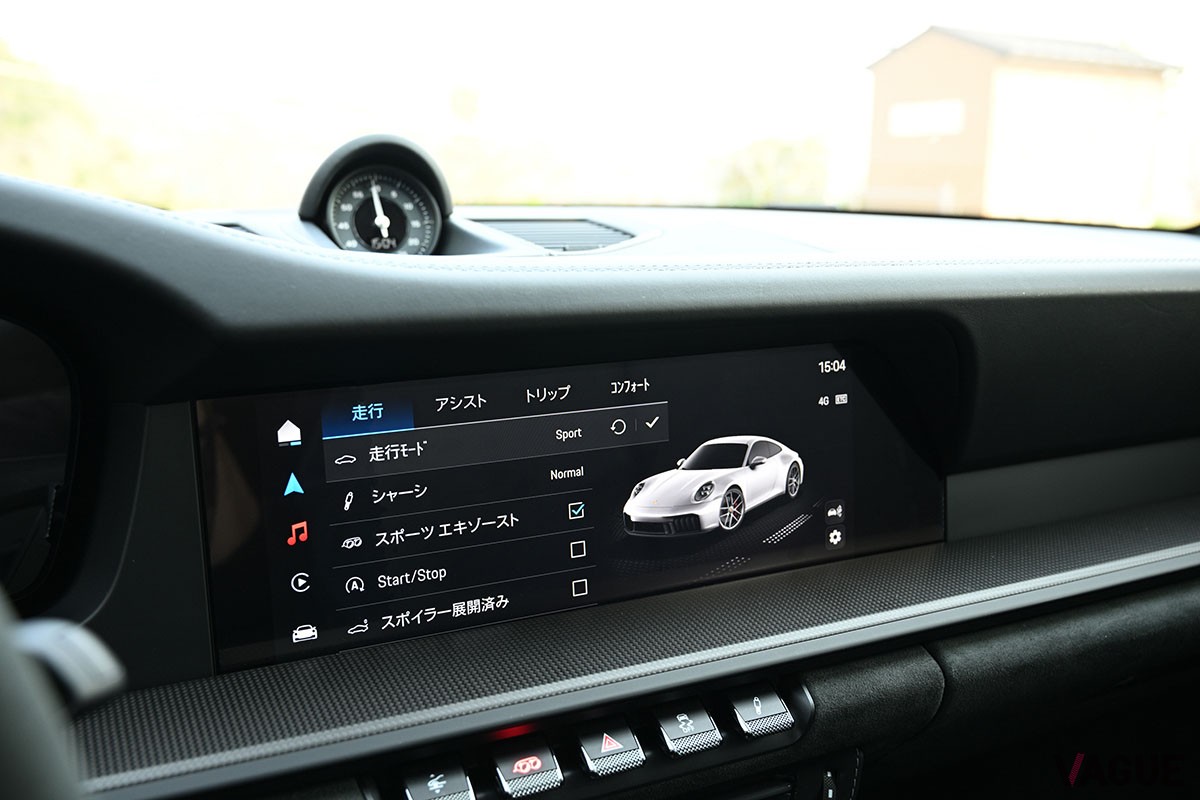 ポルシェ新型「911カレラGTS」