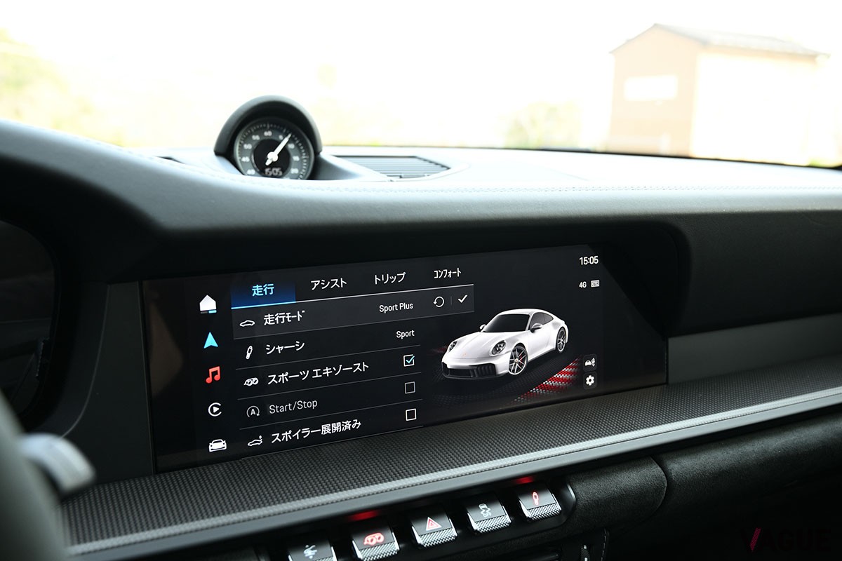 ポルシェ新型「911カレラGTS」