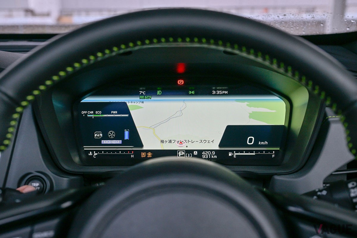 スバル新型「フォレスター」