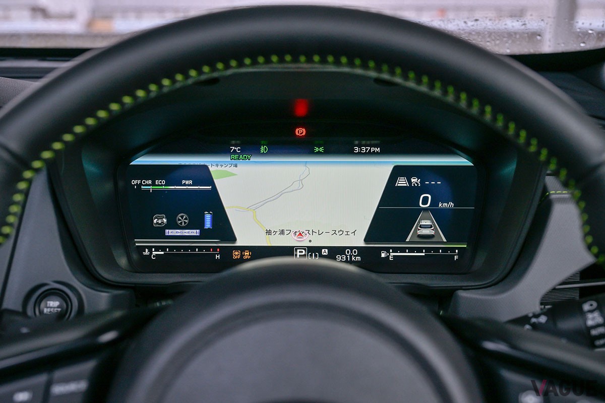 スバル新型「フォレスター」