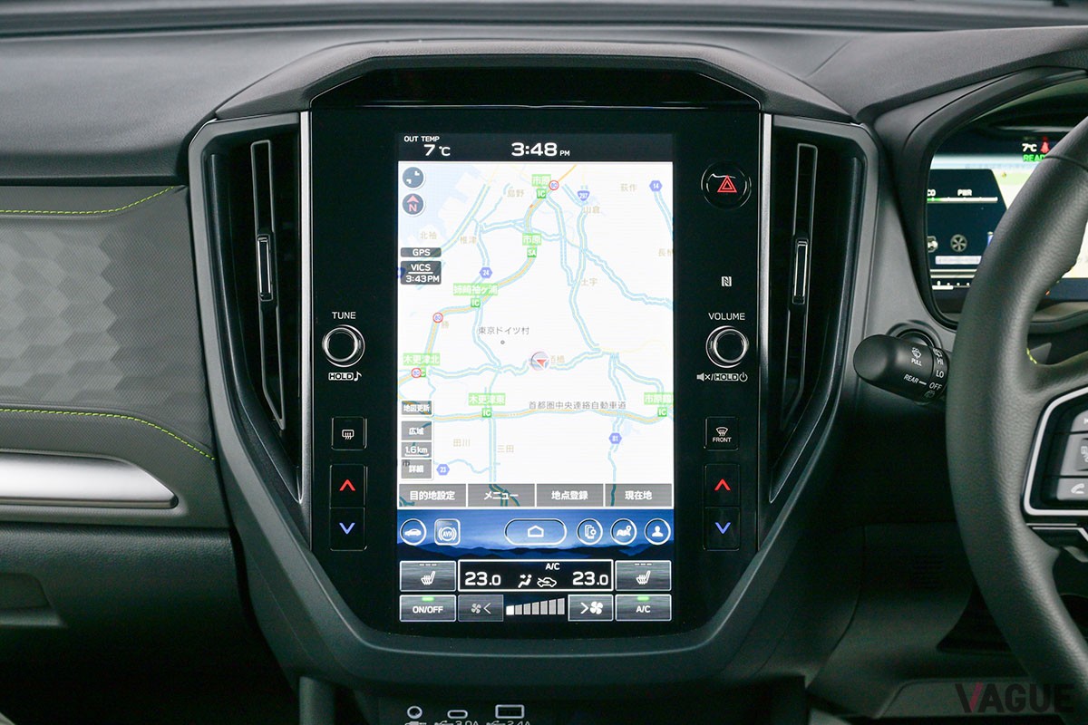 スバル新型「フォレスター」