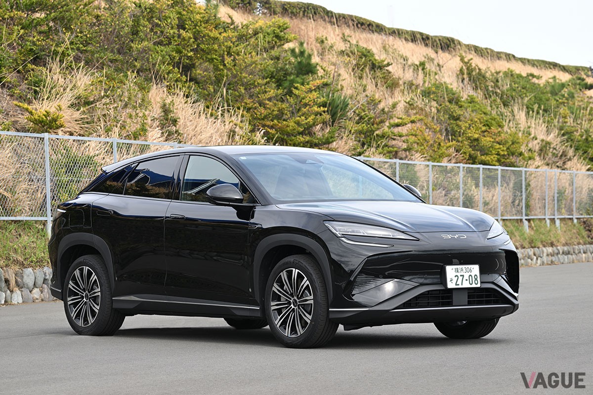 BYD「シーライオン7」
