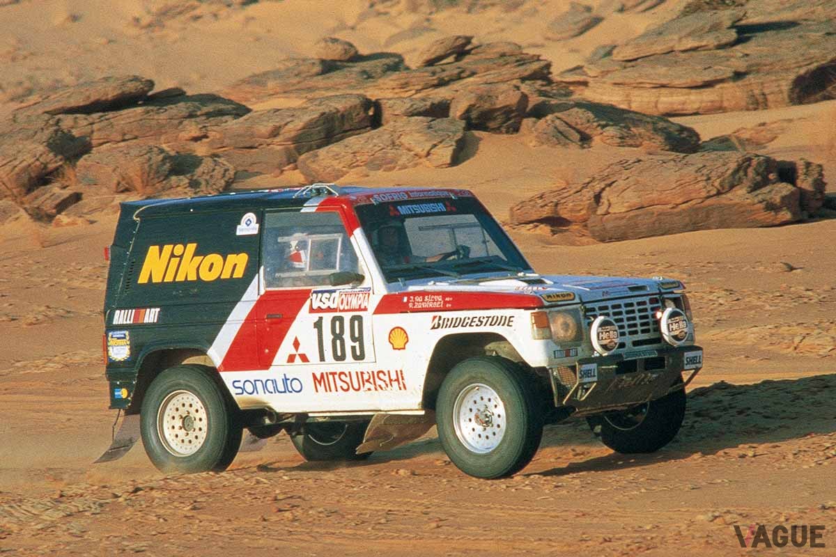 1983年からダカールラリーに挑戦した三菱初代「パジェロ」