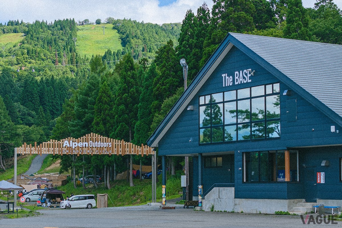 Alpen Outdoorsしろとりフィールド