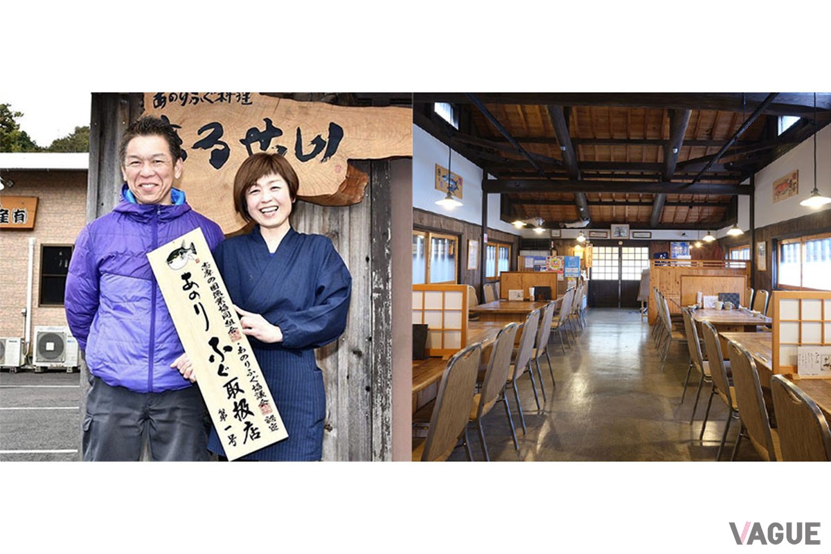 オーナー夫婦／大人気のお食事処「まるせい」店内