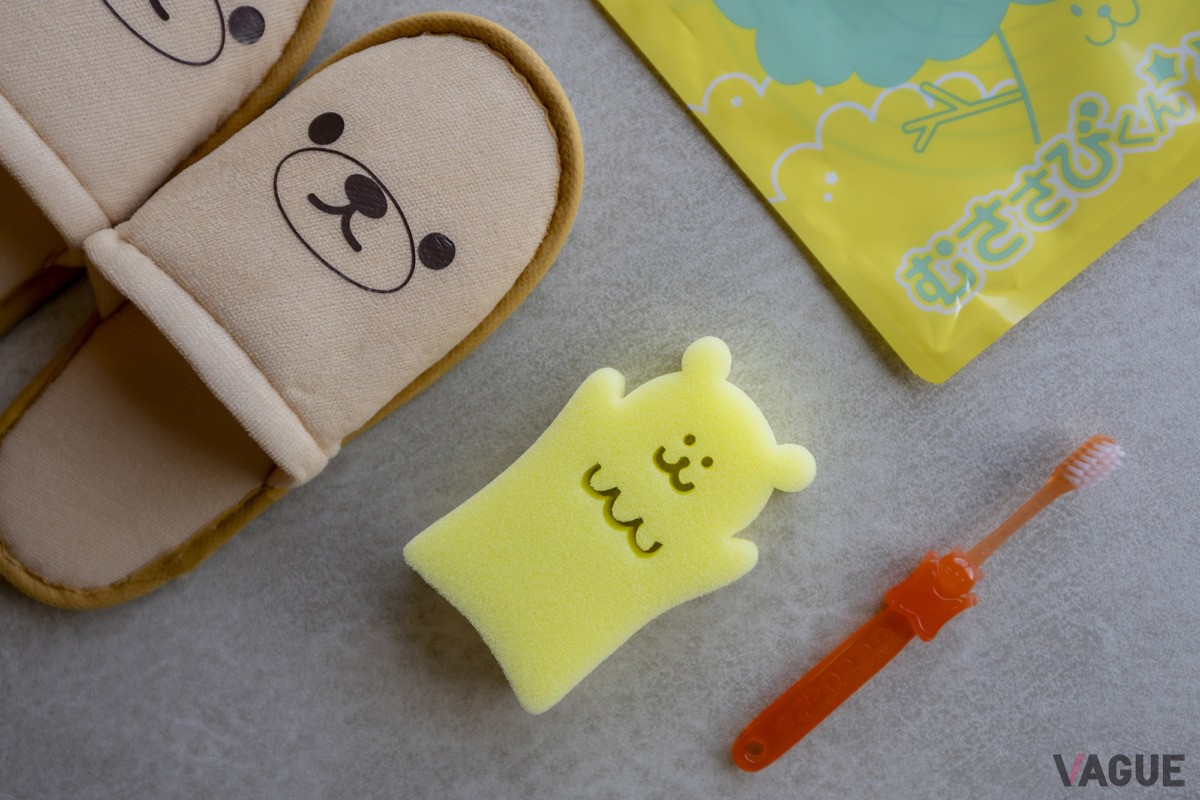 キッズ専用アメニティ