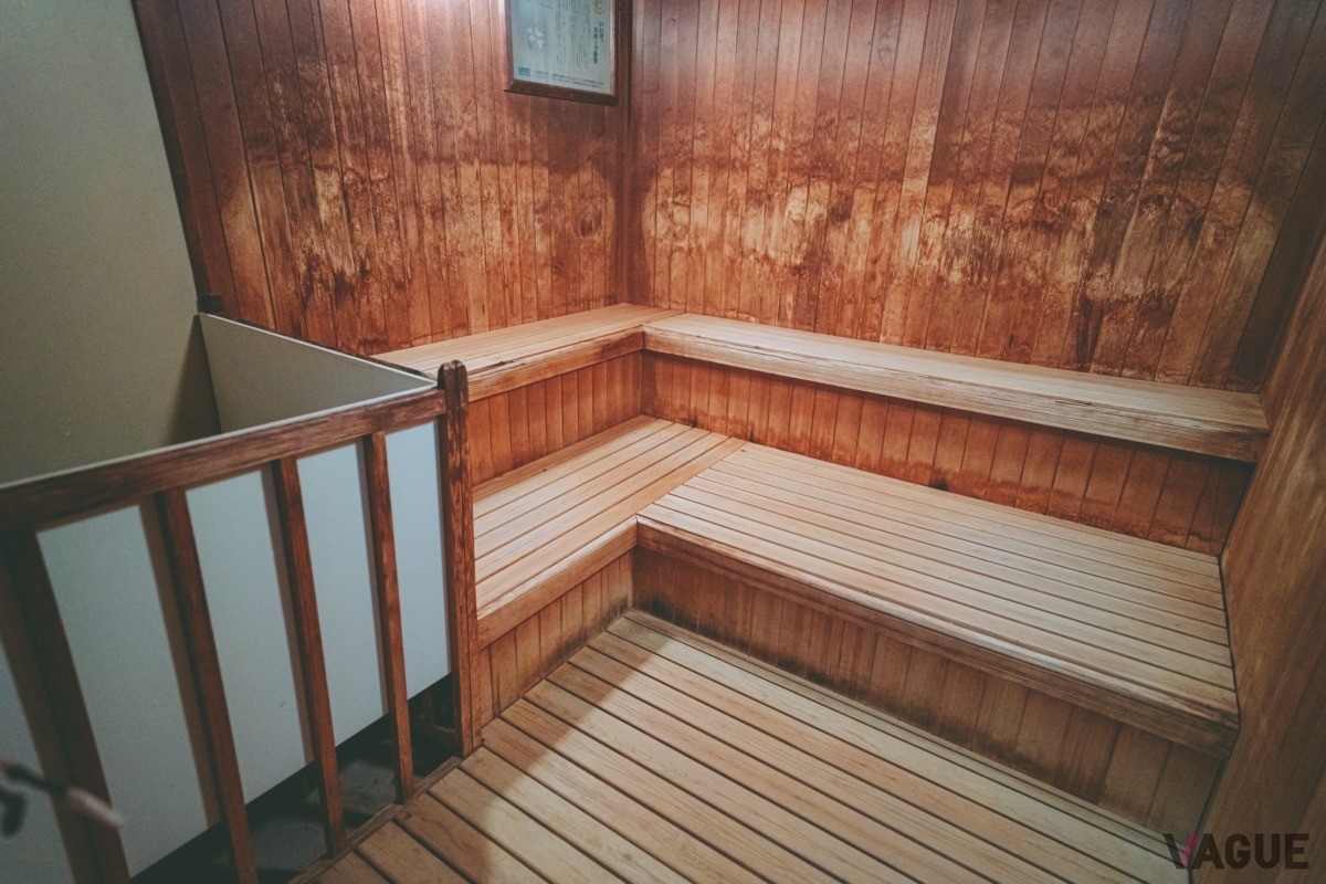 満天の湯本館