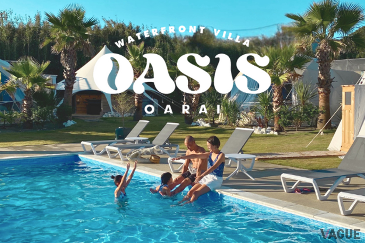 OASIS-OARAI