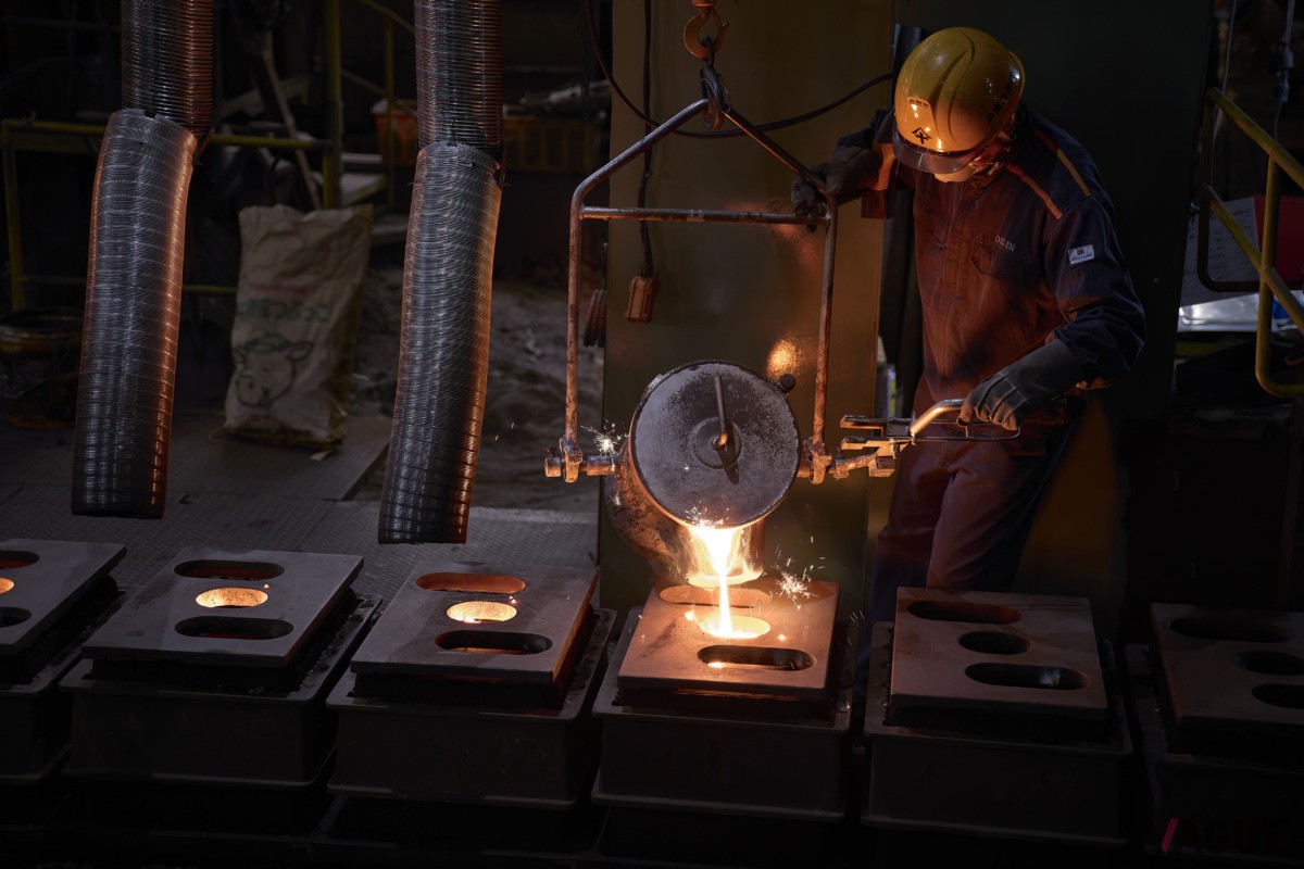 1日目　及源鋳造（岩手県奥州市）