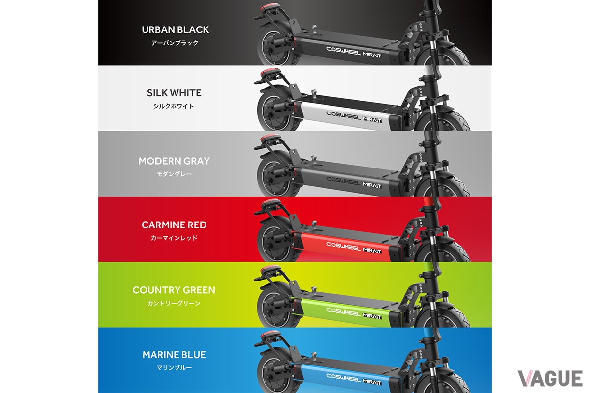 COSWHEEL MIRAI T Lite：15万1800円