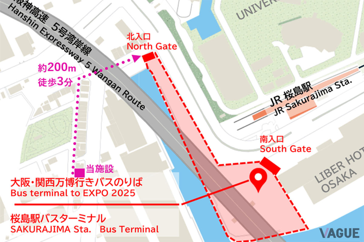 バス乗り場