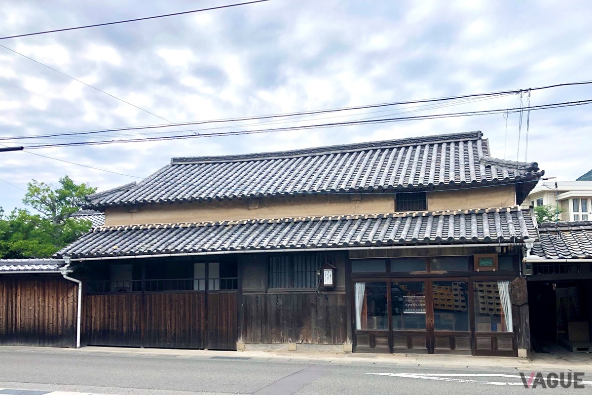 元屋商店
