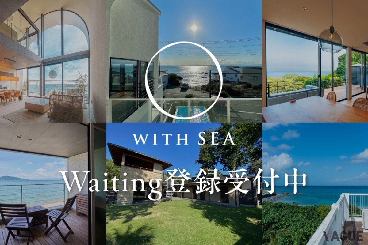 WITH SEA