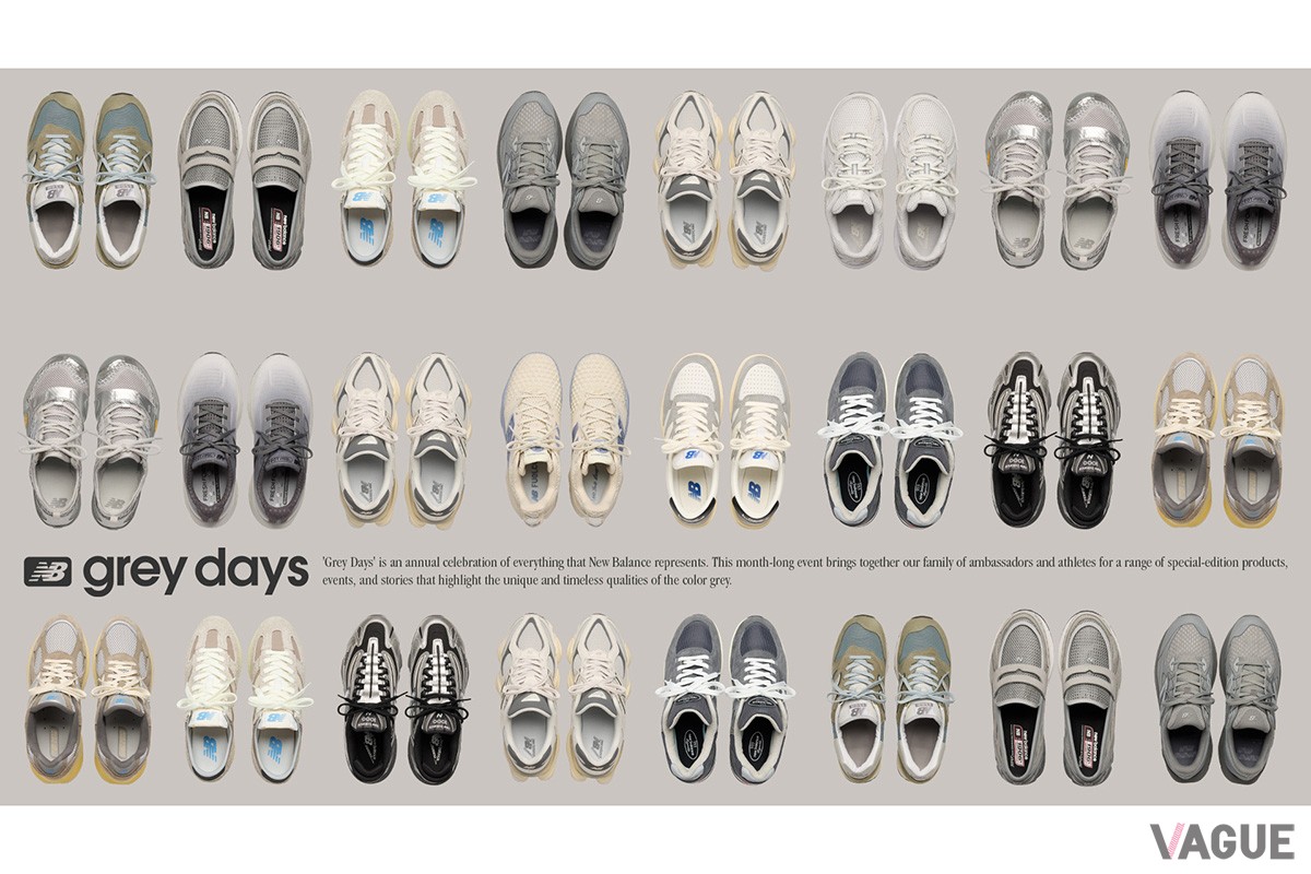 ニューバランスのイベント「Grey Days」で発表された注目の3モデルとは？