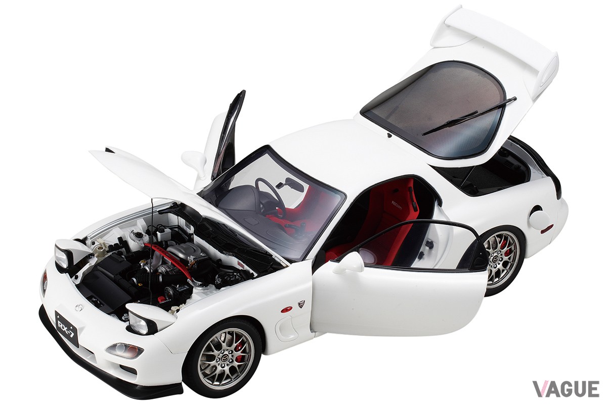 デアゴスティーニ週刊『マツダ RX-7』
