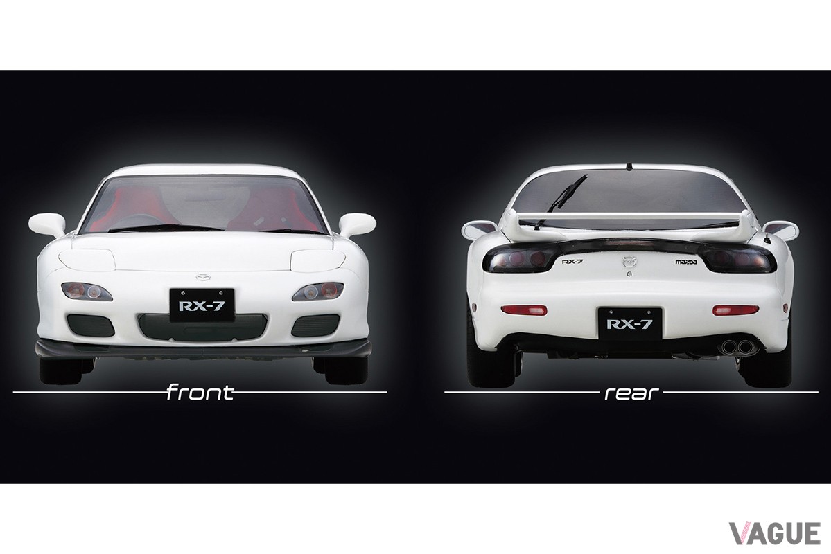 デアゴスティーニ週刊『マツダ RX-7』