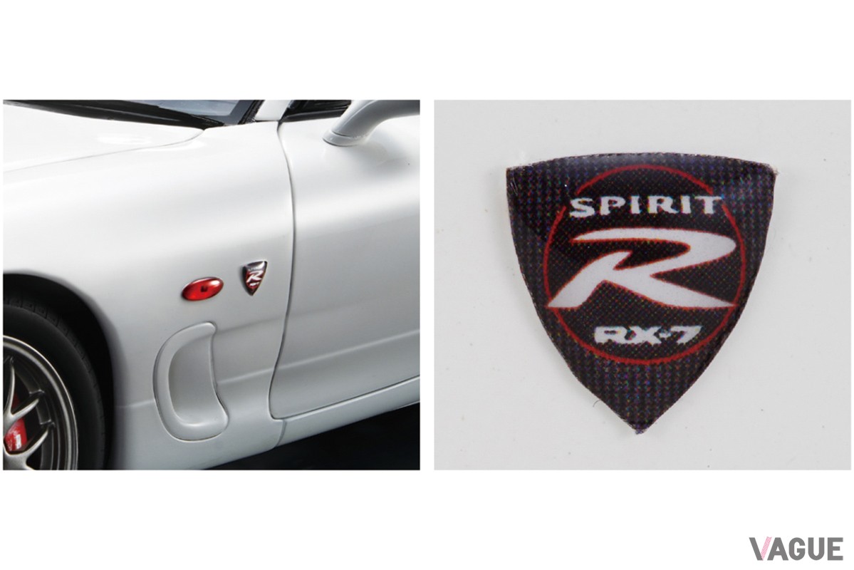 デアゴスティーニ週刊『マツダ RX-7』