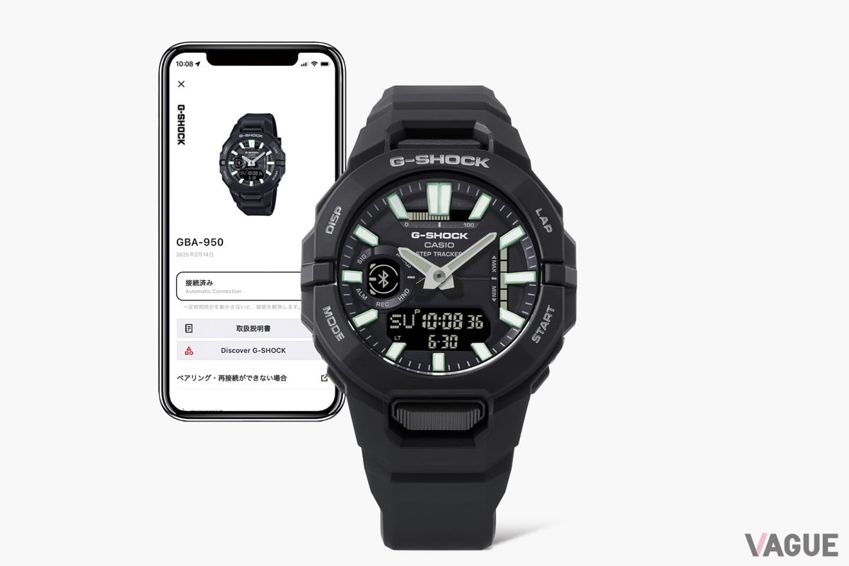 時と機能を自在に操るスマートフォンリンク