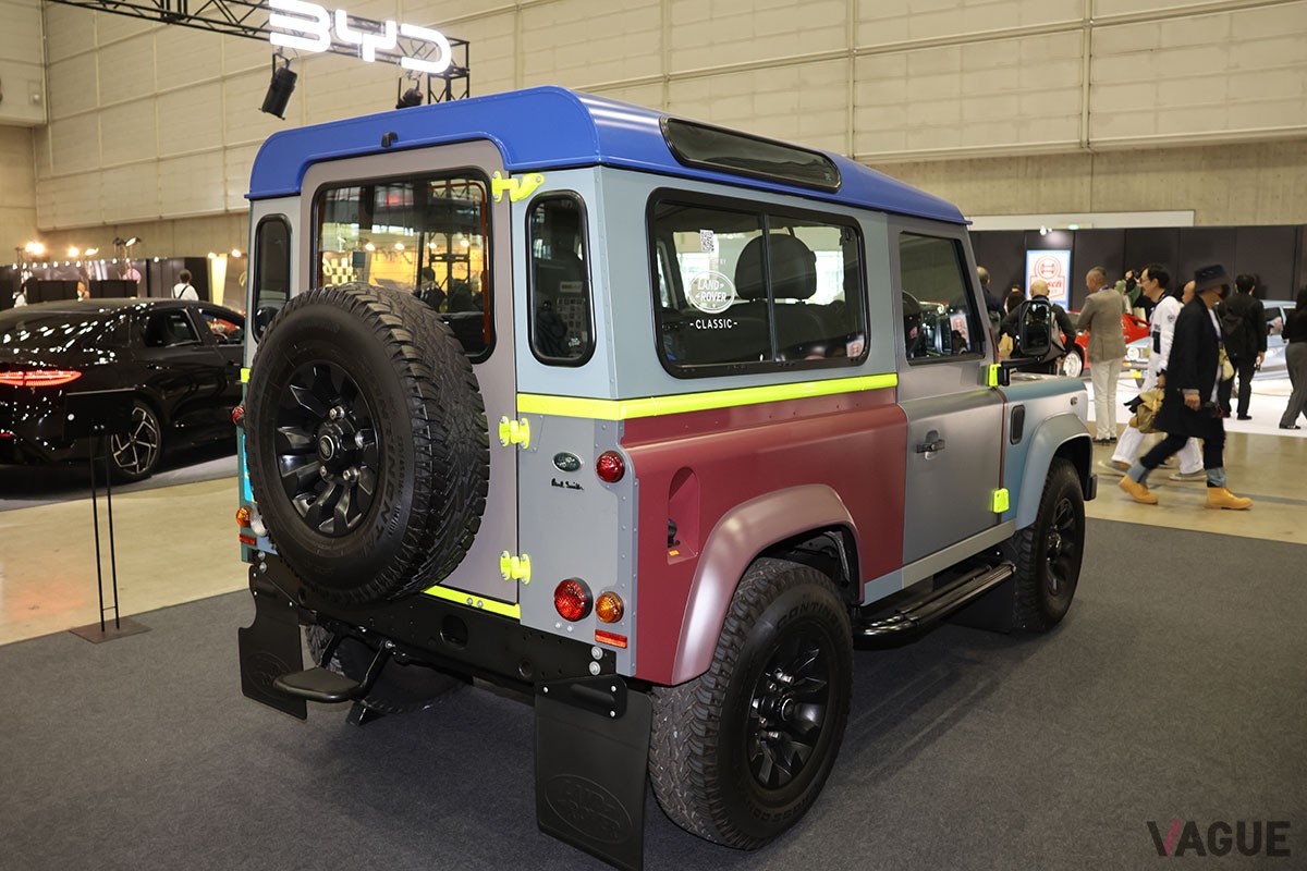 2015年式の「ディフェンダー90“ポール・スミス”」
