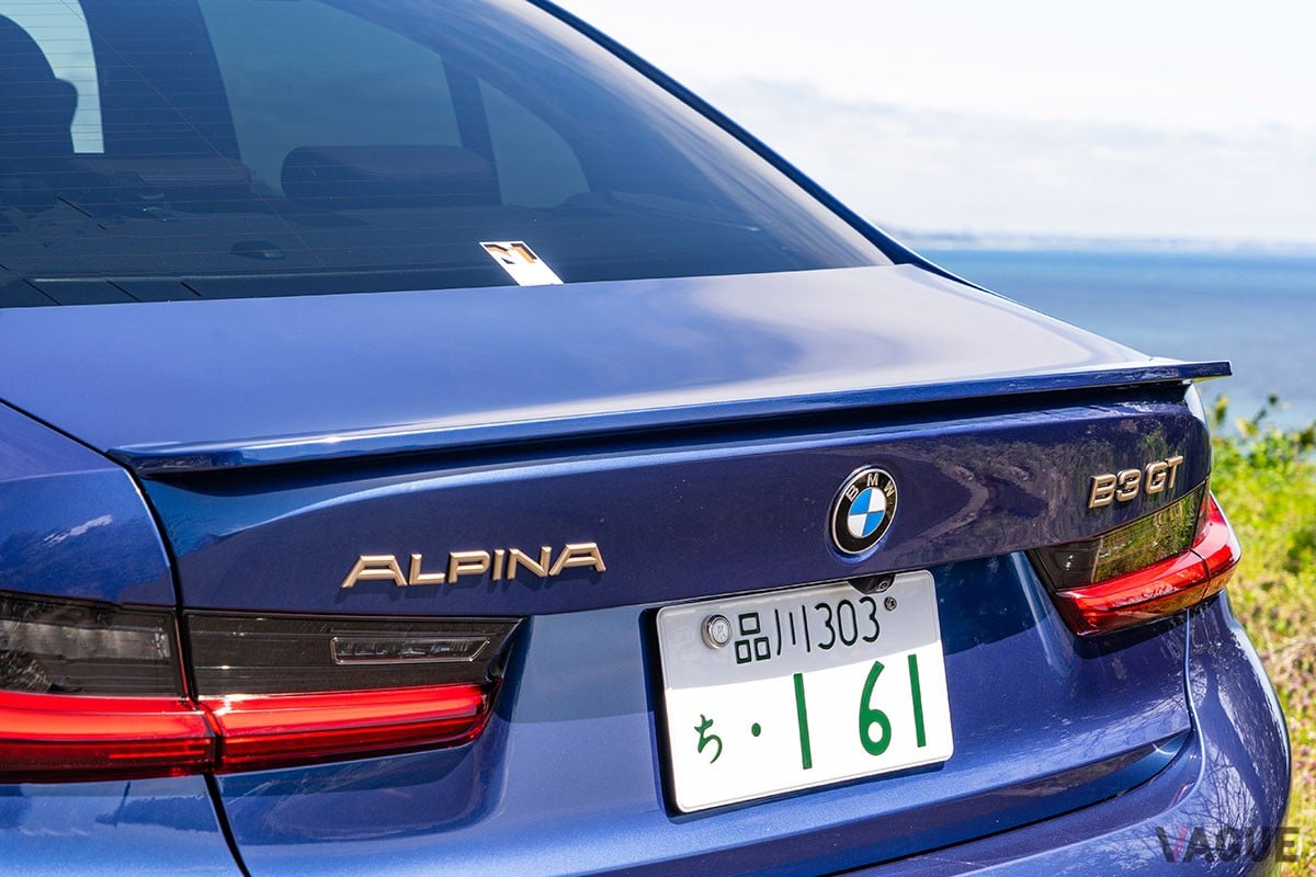 アルピナ「B3 GT」