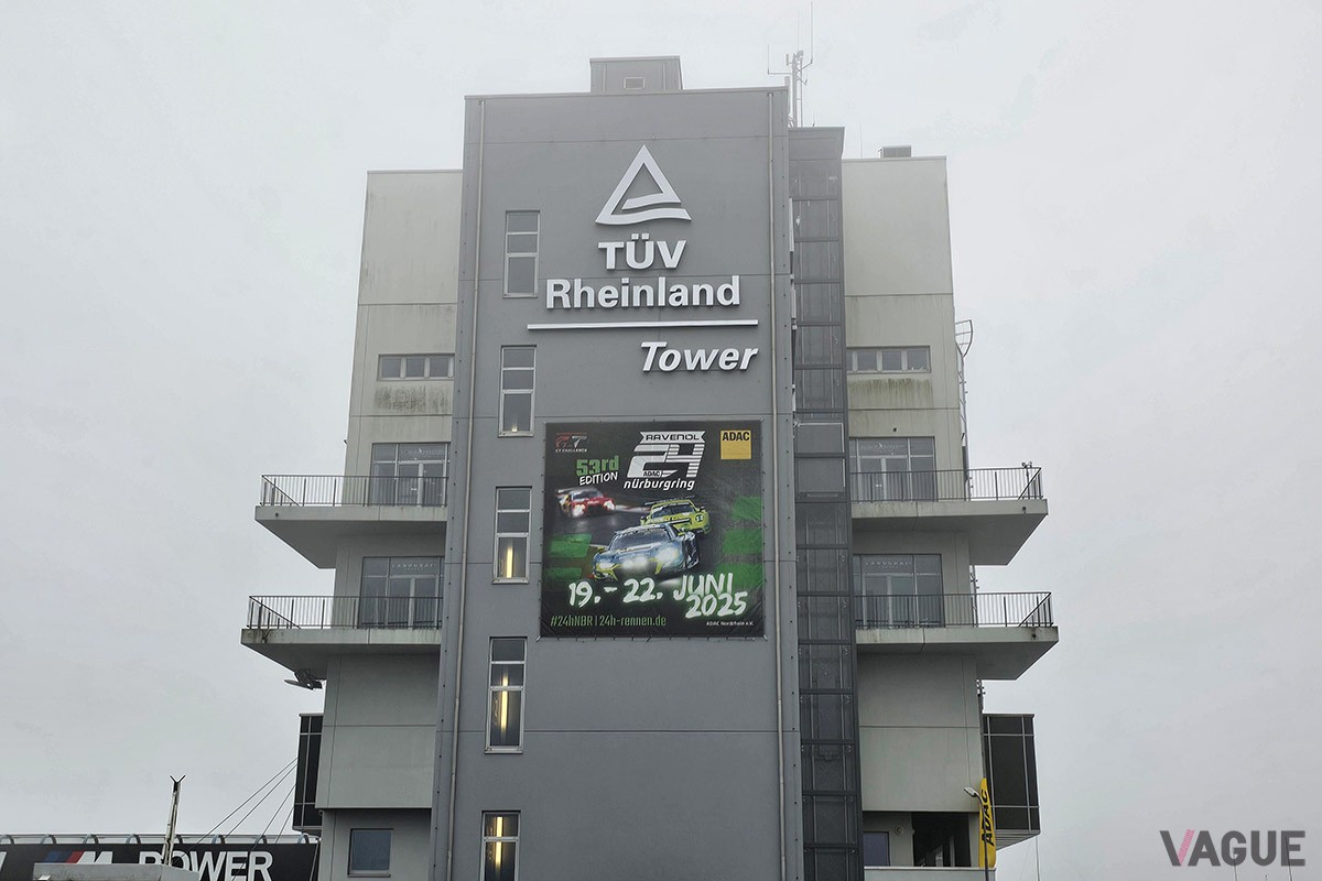 「ニュル24時間」の前哨戦となる4時間レースが開催されたニュルブルクリンクでのワンシーン