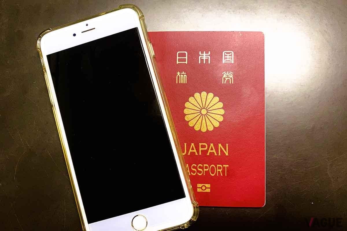 海外でのスマホの利用料金は、キャリアごとにかなりの差があるのが現状。海外旅行では、どのキャリアのどのプランがオススメ!?