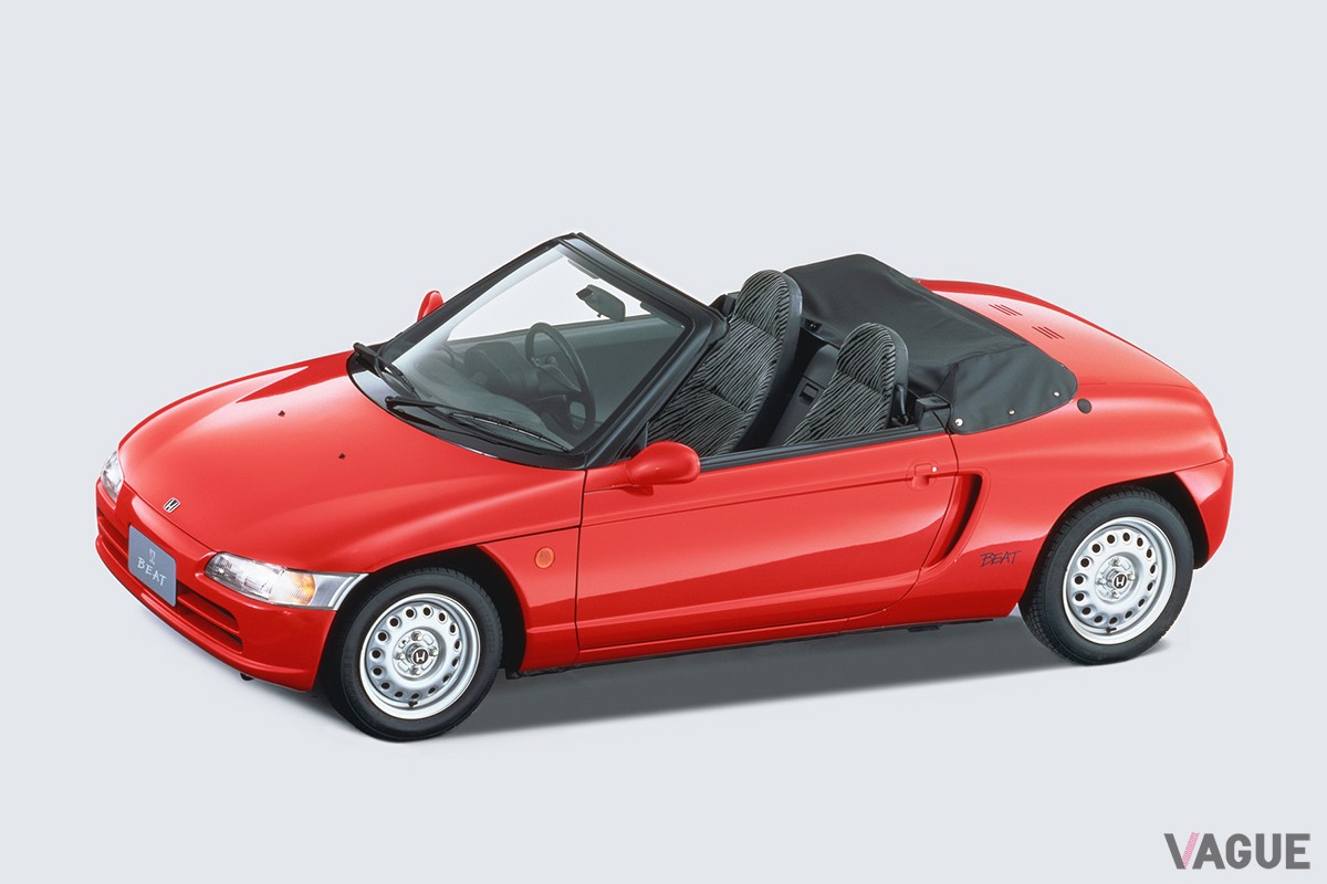 ホンダ「ビート」