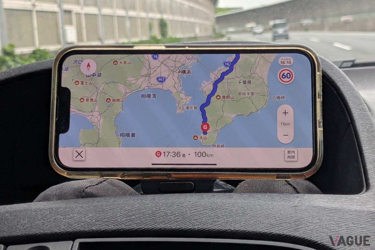Googleマップの地図画面