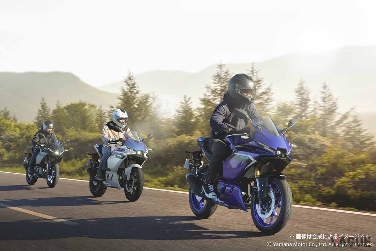 ヤマハ「YZF-R3」