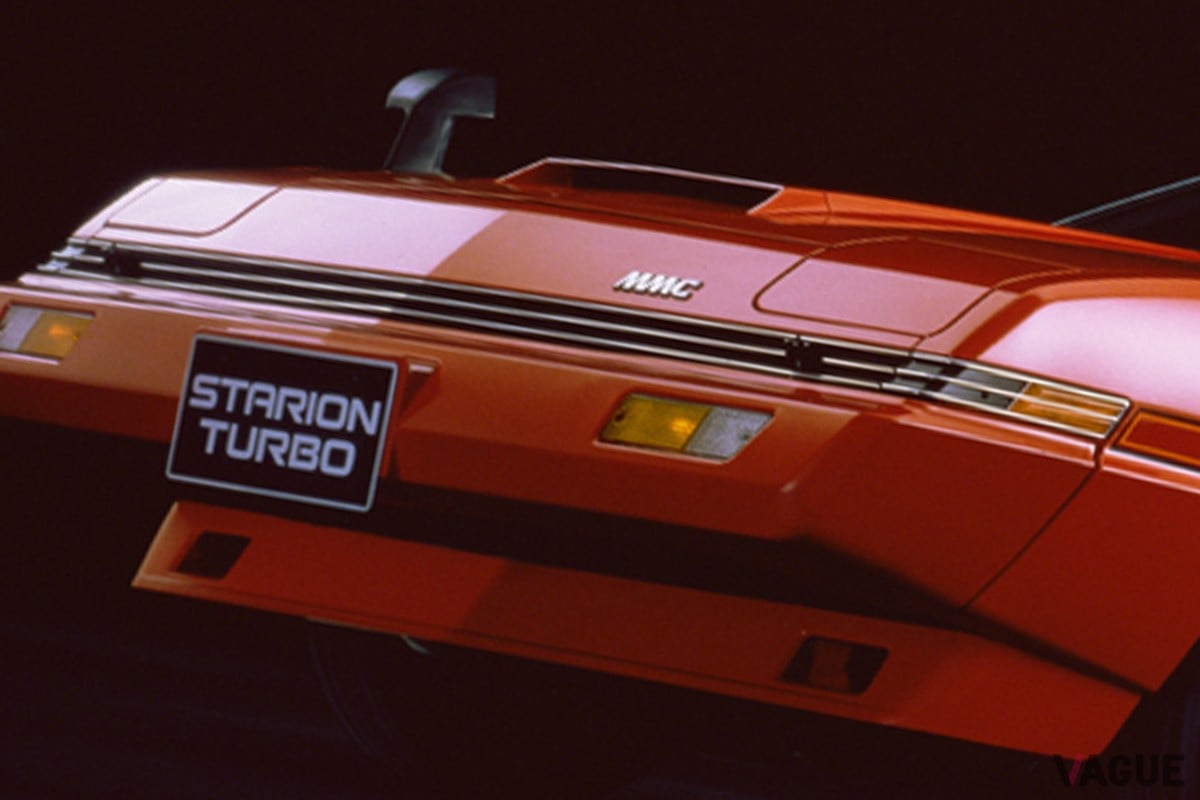 いまから43年前の1982年5月14日に登場した三菱「スタリオン」