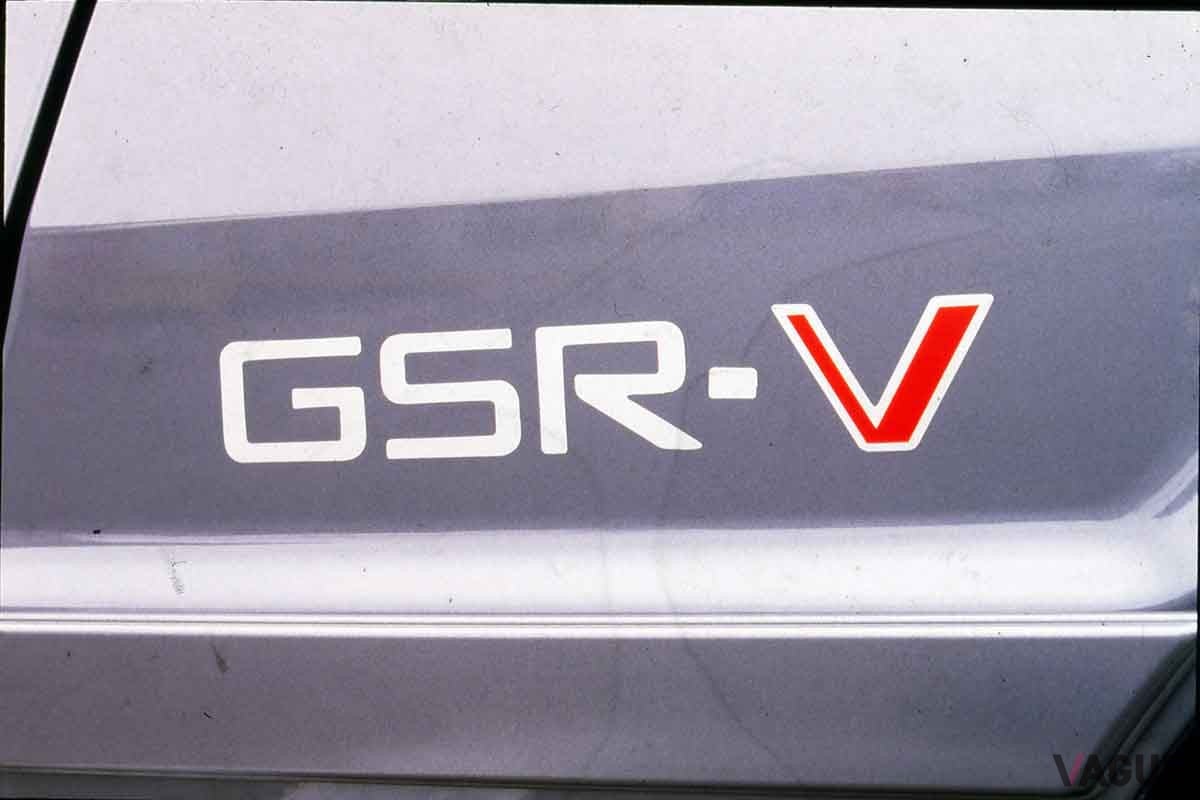 いまから43年前の1982年5月14日に登場した三菱「スタリオン」