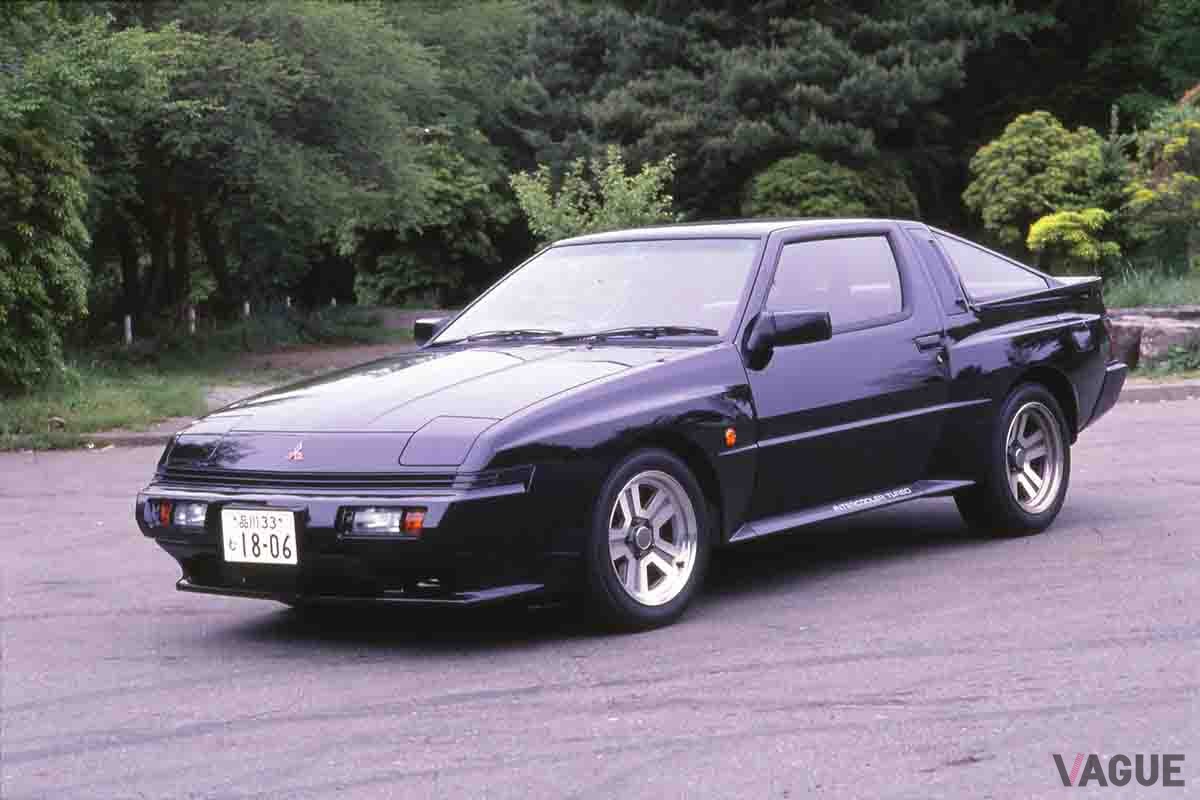 1987年に登場した限定車「スタリオン2000GSR-VR」