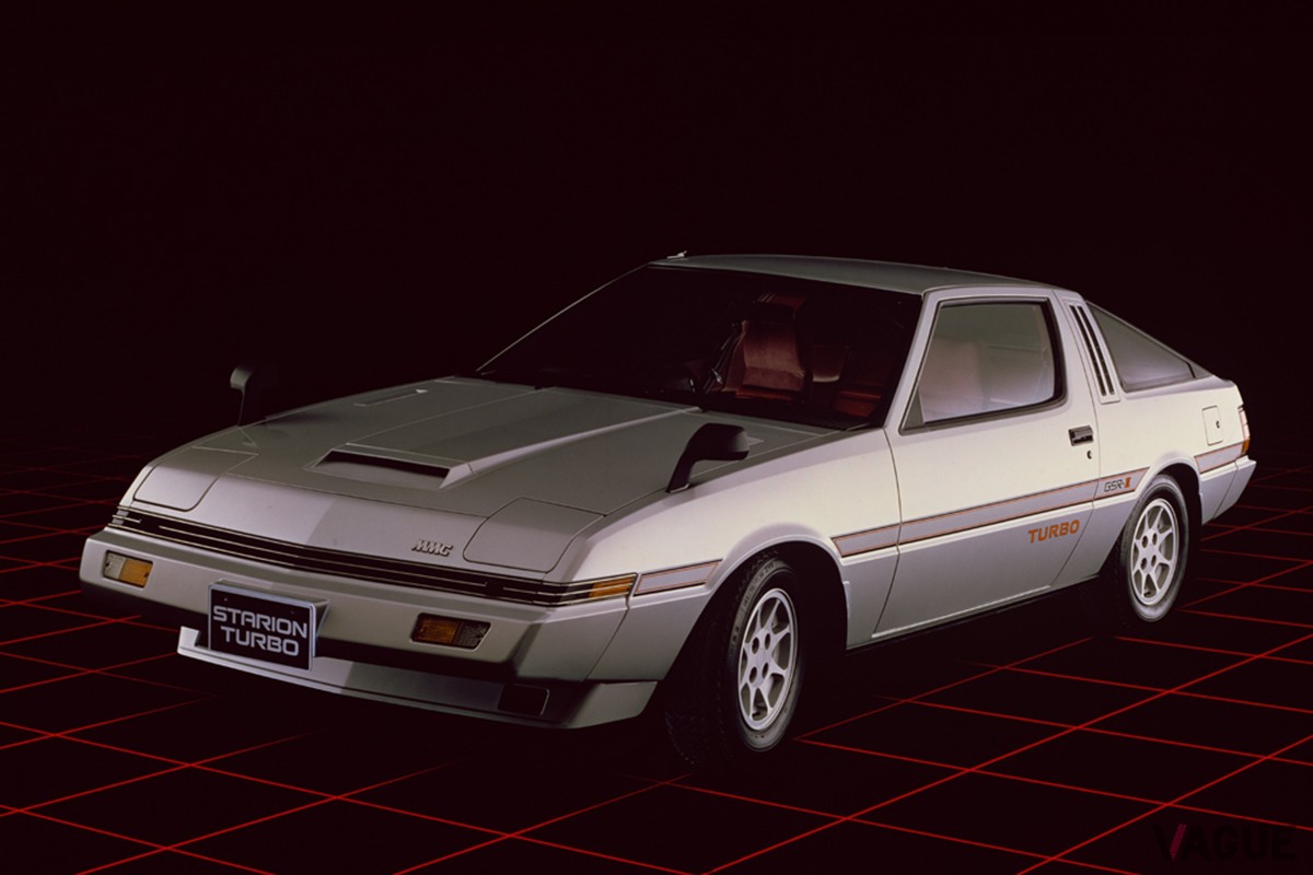 いまから43年前の1982年5月14日に登場した三菱「スタリオン」